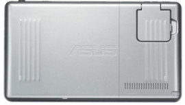 ASUS R2H (R2H-C900E76TAW)